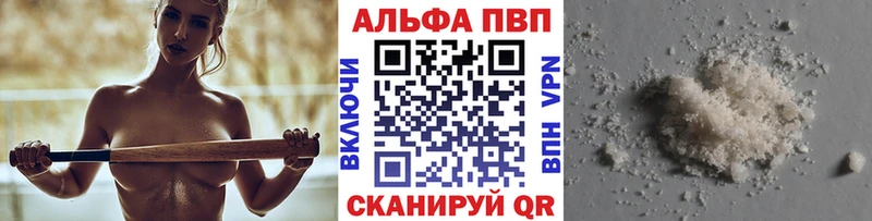 Где продают наркотики Дальнегорск Кокаин  Амфетамин  Конопля 