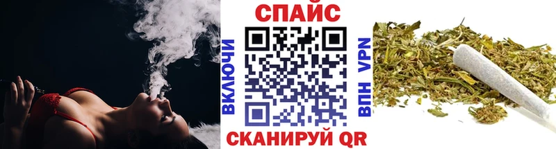 Бутират BDO 33%  Дальнегорск 
