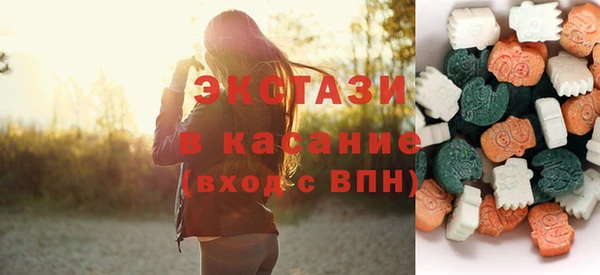 кокаин VHQ Богданович