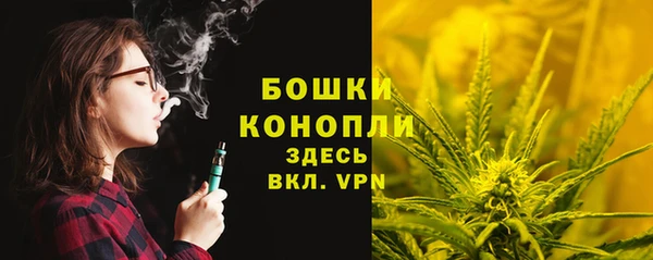 mdma Сатка