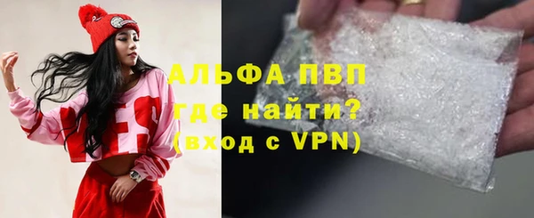 кокаин VHQ Богданович