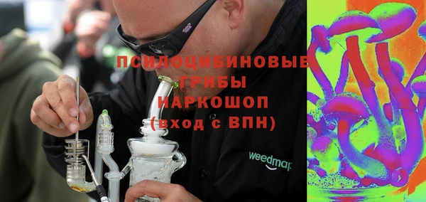 кокаин VHQ Богданович