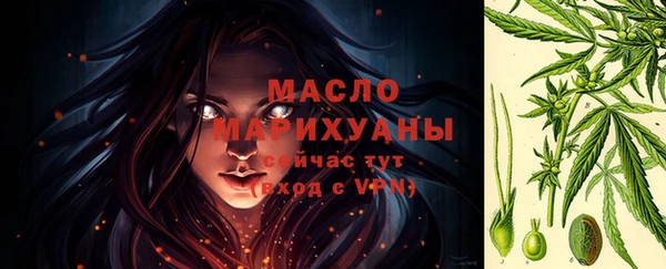 кокаин VHQ Богданович