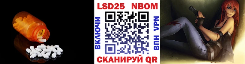 Лсд 25 экстази ecstasy  Дальнегорск 